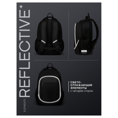 Рюкзак Berlingo U4 "Black Energy" 41*29,5*13см, 2 отделения, 3 кармана, эргономичная спинка - фото 7