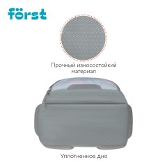 Рюкзак F?rst F-Line "Stay cool" 42*27*16см, 1 отделение, 5 карманов, уплотненная спинка Рюкзак F?rst F-Line "Stay cool" 42*27*16см, 1 отделение, 5 карманов, уплотненная спинка - фото 4