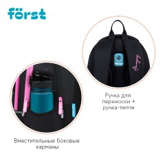 Рюкзак F?rst F-Cute "Sweet Dreams" 37*29*17см, 3 отделения, 2 кармана, анатомическая спинка Рюкзак F?rst F-Cute "Sweet Dreams" 37*29*17см, 3 отделения, 2 кармана, анатомическая спинка - фото 6
