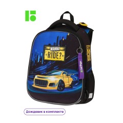 Ранец Berlingo Expert Max "Ride" 38*29*16см, 2 отделения, 2 кармана, анатомическая спинка, дождевик в комплекте Ранец Berlingo Expert Max "Ride" 38*29*16см, 2 отделения, 2 кармана, анатомическая спинка, дождевик в комплекте - фото 2