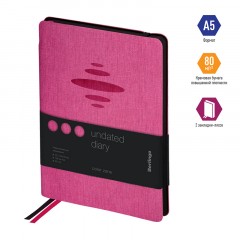 Ежедневник недатированный, А5, 136л., кожзам, Berlingo "Color Zone", черн. срез, с резинкой, фуксия Ежедневник недатированный, А5, 136л., кожзам, Berlingo "Color Zone", черн. срез, с резинкой, фуксия - фото 2