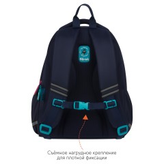 Рюкзак F?rst F-Cute "Super star" 37*29*17см, 3 отделения, 2 кармана, анатомическая спинка Рюкзак F?rst F-Cute "Super star" 37*29*17см, 3 отделения, 2 кармана, анатомическая спинка - фото 3