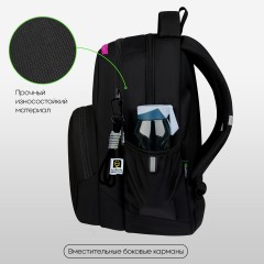 Рюкзак Berlingo ErgoFlex "Youth Fusion" 42*30*17см, 2 отделения, 4 кармана, эргономичная спинка Рюкзак Berlingo ErgoFlex "Youth Fusion" 42*30*17см, 2 отделения, 4 кармана, эргономичная спинка - фото 2