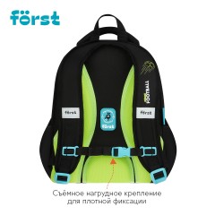 Ранец F?rst F-Top облегченный "Street Football" 36*28*15см, 2 отделения, 2 кармана, анатомическая спинка - фото 2