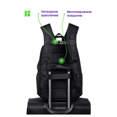 Рюкзак Berlingo City "Strict black" 42*29*17см, 2 отделения, 3 кармана, отделение для ноутбука, эргономическая спинка - фото 4
