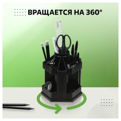 Подставка-органайзер "Maxi Desk", вращающаяся, 120х140х175 мм, 10 отделений, черная, ОР200 - фото 5