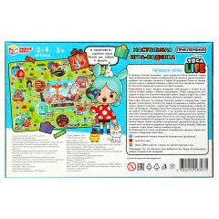 Игра настольная Умные игры "Ходилка. Приключения в стиле Toca Life", картонная коробка - фото 5
