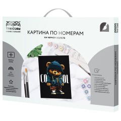 Картина по номерам на черном холсте ТРИ СОВЫ "Медведь", 30*40, c акриловыми красками и кистями Картина по номерам на черном холсте ТРИ СОВЫ "Медведь", 30*40, c акриловыми красками и кистями - фото 2