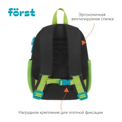 Рюкзак F?rst F-Kids "Be cool" 30*23*13см, 1 отделение, 3 кармана, уплотненная спинка Рюкзак F?rst F-Kids "Be cool" 30*23*13см, 1 отделение, 3 кармана, уплотненная спинка - фото 4