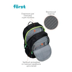 Рюкзак F?rst F-Trend "Freedom" 40*29*18см, 2 отделения, 3 кармана, эргономичная спинка Рюкзак F?rst F-Trend "Freedom" 40*29*18см, 2 отделения, 3 кармана, эргономичная спинка - фото 7
