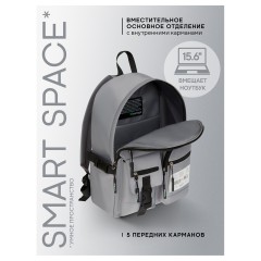 Рюкзак Berlingo Tasty "Graphite robusta", 40*28*17см, 1 отделение, 8 карманов, уплотненная спинка - фото 7