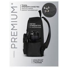 Рюкзак Berlingo Tasty "Black robusta", 40*28*17см, 1 отделение, 8 карманов, уплотненная спинка - фото 4