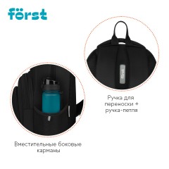 Рюкзак F?rst F-Line "New way" 42*27*16см, 1 отделение, 5 карманов, уплотненная спинка Рюкзак F?rst F-Line "New way" 42*27*16см, 1 отделение, 5 карманов, уплотненная спинка - фото 6