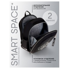 Ранец Berlingo Expert Next "Stream rider" 38*28*15см, 2 отделения, 2 кармана, анатомическая спинка - фото 6