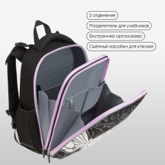 Ранец Berlingo Expert "Butterfly Effect" 37*28*16см, 2 отделения, 2 кармана, анатомическая спинка Ранец Berlingo Expert "Butterfly Effect" 37*28*16см, 2 отделения, 2 кармана, анатомическая спинка - фото 5