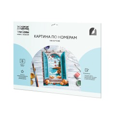 Картина по номерам на картоне ТРИ СОВЫ "Маяк в окне", 30*40, с акриловыми красками и кистями Картина по номерам на картоне ТРИ СОВЫ "Маяк в окне", 30*40, с акриловыми красками и кистями - фото 2