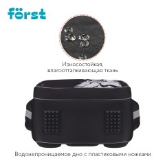 Ранец F?rst F-Base "Plush Dream" 36*29*17см, 3 отделения, 2 кармана, анатомическая спинка Ранец F?rst F-Base "Plush Dream" 36*29*17см, 3 отделения, 2 кармана, анатомическая спинка - фото 4
