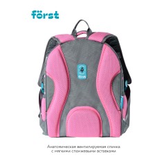 Ранец F?rst F-Glow "PAWsitive" 37*29,5*16см, 2 отделения, 2 кармана, анатомическая спинка - фото 5