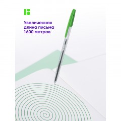 Ручка шариковая Berlingo "Tribase" зеленая, 1,0мм - фото 7