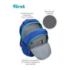 Рюкзак F?rst F-Trend "Speed zone" 40*29*18см, 2 отделения, 3 кармана, эргономичная спинка Рюкзак F?rst F-Trend "Speed zone" 40*29*18см, 2 отделения, 3 кармана, эргономичная спинка - фото 7