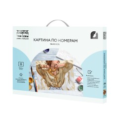 Картина по номерам на холсте ТРИ СОВЫ "Аксессуары в женском образе", 30*40, с акриловыми красками и кистями Картина по номерам на холсте ТРИ СОВЫ "Аксессуары в женском образе", 30*40, с акриловыми красками и кистями - фото 2