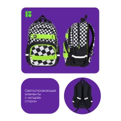 Рюкзак Berlingo Free Spirit "Street", 41*28*17см, 2 отделения, 3 кармана, уплотненная спинка Рюкзак Berlingo Free Spirit "Street", 41*28*17см, 2 отделения, 3 кармана, уплотненная спинка - фото 10