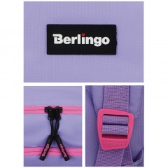 Рюкзак Berlingo Light "Squares" 39,5*28*16см, 2 отделения, 3 кармана, уплотненная спинка Рюкзак Berlingo Light "Squares" 39,5*28*16см, 2 отделения, 3 кармана, уплотненная спинка - фото 9