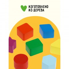 Развивающая игрушка ТРИ СОВЫ Сортер "Фигуры в шкатулке", дерево, 7 деталей Развивающая игрушка ТРИ СОВЫ Сортер "Фигуры в шкатулке", дерево, 7 деталей - фото 3