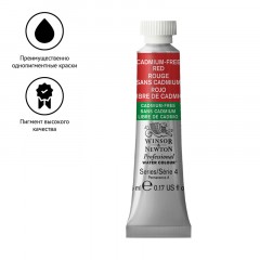 Акварель художественная Winsor&Newton "Professional", 5мл, туба, №901 бескадмиевый красный Акварель художественная Winsor&Newton "Professional", 5мл, туба, №901 бескадмиевый красный - фото 3