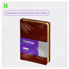 Ежедневник недатированный, А6, 160л., кожзам, Berlingo "xGold", зол. срез, коричневый Ежедневник недатированный, А6, 160л., кожзам, Berlingo "xGold", зол. срез, коричневый - фото 9