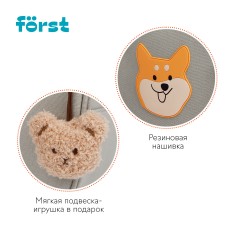 Рюкзак F?rst F-Kids "Cute corgi" 25*21*10см, 1 отделение, уплотненная спинка Рюкзак F?rst F-Kids "Cute corgi" 25*21*10см, 1 отделение, уплотненная спинка - фото 8