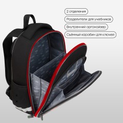 Ранец Berlingo Expert Plus "Fast Track" 38*29*15см, 2 отделения, 2 кармана, анатомическая спинка Ранец Berlingo Expert Plus "Fast Track" 38*29*15см, 2 отделения, 2 кармана, анатомическая спинка - фото 5