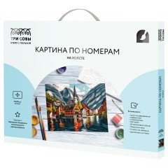 Картина по номерам на холсте ТРИ СОВЫ "Холодный город", 40*50, с акриловыми красками и кистями Картина по номерам на холсте ТРИ СОВЫ "Холодный город", 40*50, с акриловыми красками и кистями - фото 2