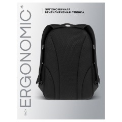 Рюкзак Berlingo UrbanState "US_01" 45*29,5*18,5см, 1 отделение, 5 карманов, эргономичная спинка - фото 4