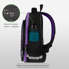 Ранец Berlingo Expert Plus "Purple Magic" 38*29*15см, 2 отделения, 2 кармана, анатомическая спинка - фото 2