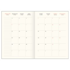 Ежедневник датированный 2026г., А4, 176л., твердый переплет, кожзам, BG "Dallas. Blue", синий, фольгированный срез - фото 5