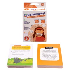 Игра настольная Десятое королевство "Развивариус. Эмоциональный интеллект", картонная коробка Игра настольная Десятое королевство "Развивариус. Эмоциональный интеллект", картонная коробка - фото 2