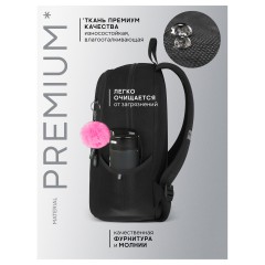 Рюкзак Berlingo UltraComfort "Sweet meow" 38*28,5*16см, 2 отделения, 2 кармана, эргономичная спинка - фото 3