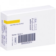 Акварель художественная Winsor&Newton "Professional", 5мл, туба, №907 бескадмиевый бледно-желтый Акварель художественная Winsor&Newton "Professional", 5мл, туба, №907 бескадмиевый бледно-желтый - фото 6