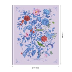 Дневник 1-11 кл. 48л. (твердый) BG "Чудо-дерево", матовая ламинация, выб. лак - фото 3