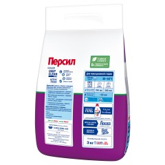 Порошок для машинной стирки Персил Color "Свежесть от Вернель", для цветного белья, 3кг - фото 4