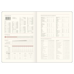 Ежедневник датированный 2026г., А5, 176л., твердый переплет, кожзам, Greenwich Line "High Art. Monet", золотой срез - фото 4