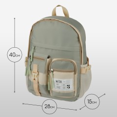 Рюкзак Berlingo Tasty "Green matcha", 40*28*15см, 1 отделение, 7 карманов, уплотненная спинка Рюкзак Berlingo Tasty "Green matcha", 40*28*15см, 1 отделение, 7 карманов, уплотненная спинка - фото 6