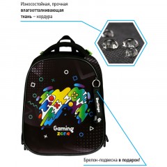 Ранец Berlingo Expert Max "Gaming Zone" 37*28*16см, 2 отделения, анатомическая спинка, дождевик в комплекте - фото 3