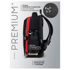 Ранец Berlingo Expert Next "Red Monster" 38*28*15см, 2 отделения, 2 кармана, анатомическая спинка - фото 3