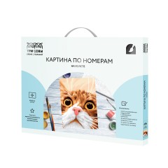 Картина по номерам на холсте ТРИ СОВЫ "Усатый-полосатый", 40*50, с акриловыми красками и кистями Картина по номерам на холсте ТРИ СОВЫ "Усатый-полосатый", 40*50, с акриловыми красками и кистями - фото 2