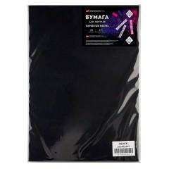 Бумага для пастели "Мастер-Класс", 160 г/м2, А3, 40% хлопок, 20 листов, черный