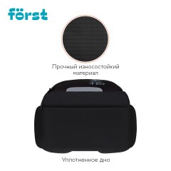 Рюкзак F?rst F-Line "New way" 42*27*16см, 1 отделение, 5 карманов, уплотненная спинка Рюкзак F?rst F-Line "New way" 42*27*16см, 1 отделение, 5 карманов, уплотненная спинка - фото 4