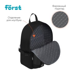 Рюкзак F?rst F-Teens "Anime girl" 40*28*15см, 1 отделение, 7 карманов, уплотненная спинка Рюкзак F?rst F-Teens "Anime girl" 40*28*15см, 1 отделение, 7 карманов, уплотненная спинка - фото 7