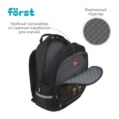 Рюкзак F?rst F-Comfy "Best friends" 38*29*15см, 2 отделения, 3 кармана, анатомическая спинка Рюкзак F?rst F-Comfy "Best friends" 38*29*15см, 2 отделения, 3 кармана, анатомическая спинка - фото 6